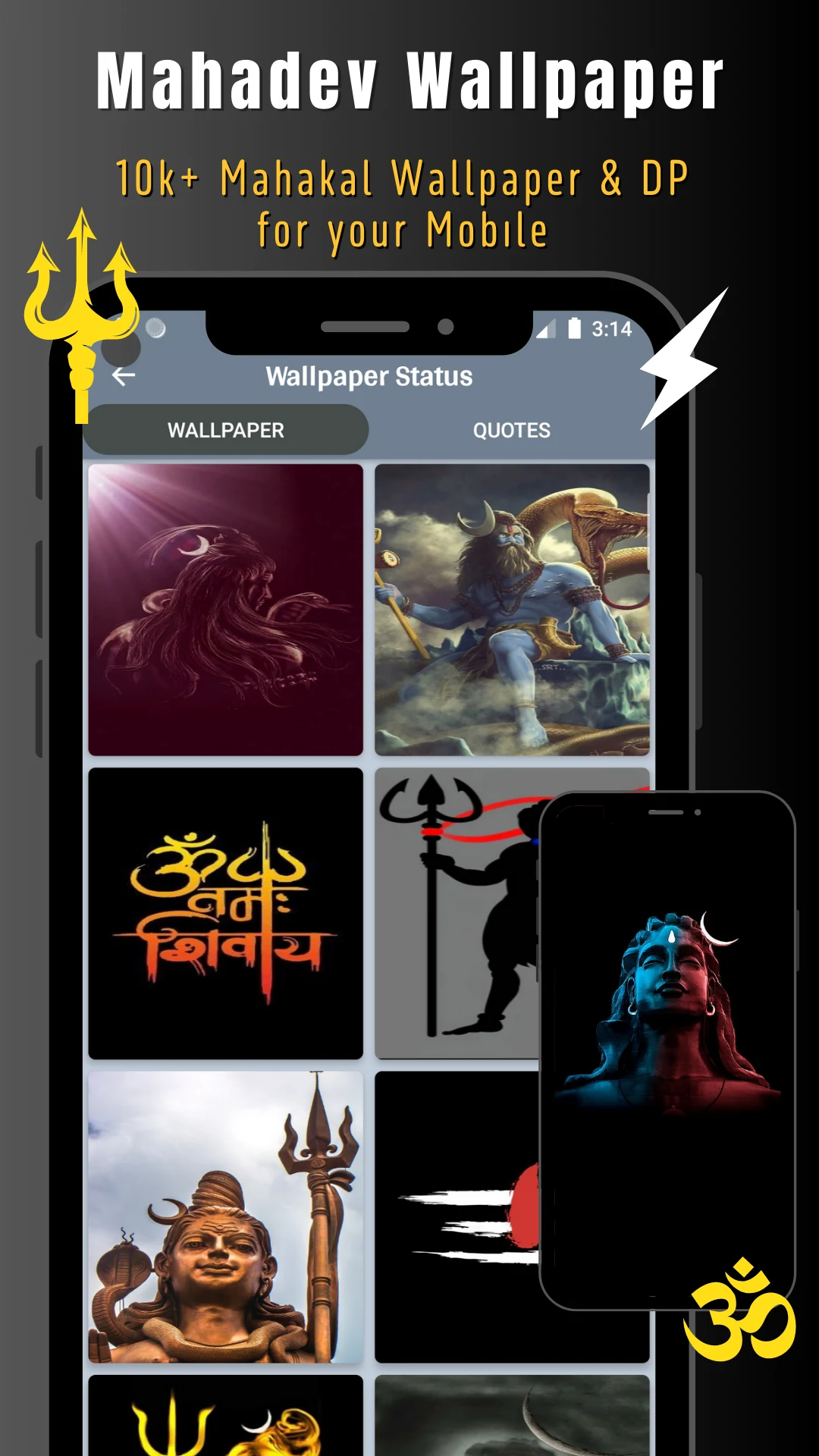 Mahadev Videos: Mahakal Status screenshot